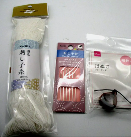 STARTER SET Naska SASHIKO Kit cut cloth Navy 3pcs with Needle Thread thimble