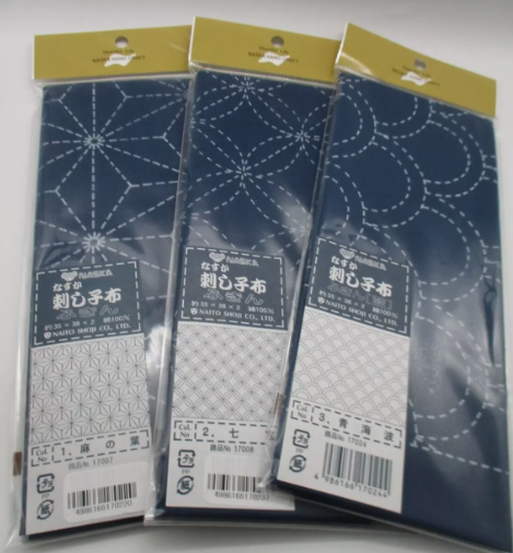 STARTER SET Naska SASHIKO Kit cut cloth Navy 3pcs with Needle Thread thimble