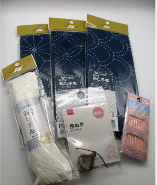 STARTER SET Naska SASHIKO Kit cut cloth Navy 3pcs with Needle Thread thimble