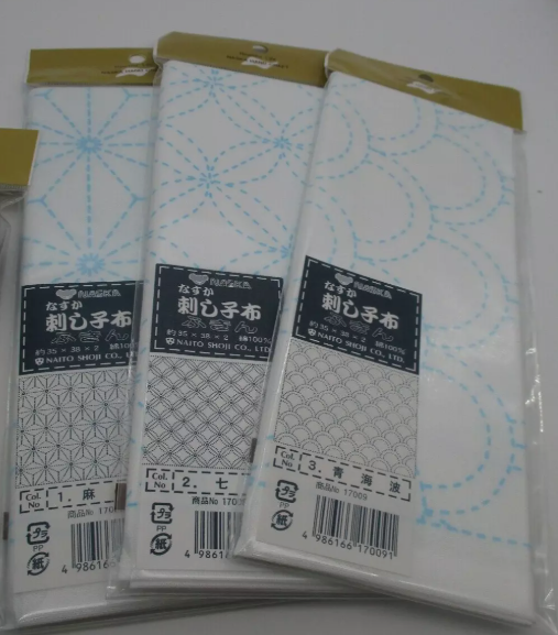STARTER SET Naska SASHIKO Kit cut cloth white 3pcs with Needle Thread