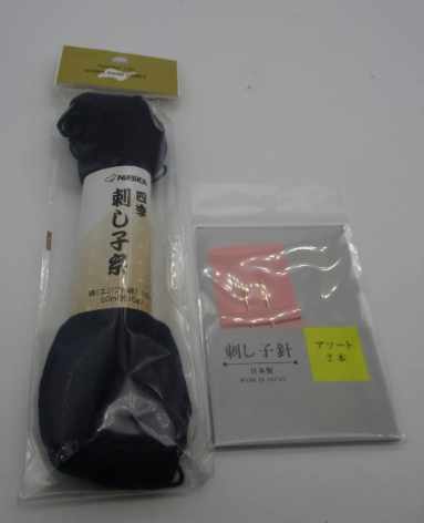 STARTER SET Naska SASHIKO Kit cut cloth white 3pcs with Needle Thread