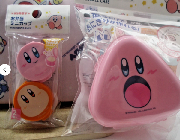 set of 6 *cooler bag mini cup onigiri case belt spoon for Lunch Box BENTO