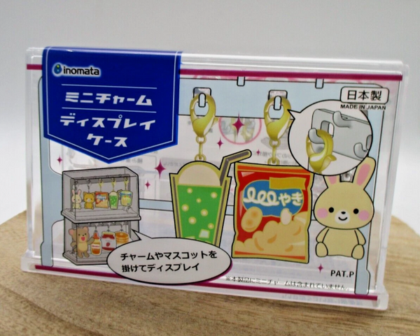 Charm capsule toy key chain Mini display case made in japan for gacha gasha