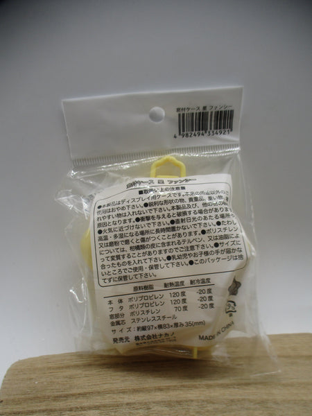 2025 JAPANESE Plastic case Die cut Star yellow for Display doll case