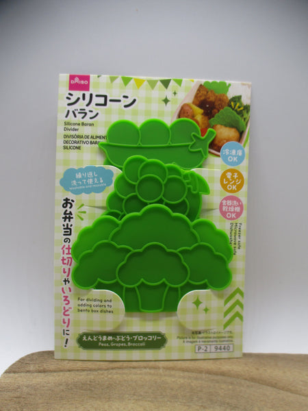 2025 DAISO Silicone Baran 3pcs peas grapes Broccoli Lunch Box Bento