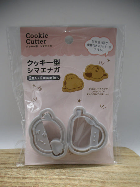 Long taiked tit bird Cookie bread Food cutter mold 2pcs