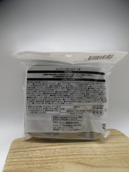 Silicone bear Mold Maruki For cake chocolate