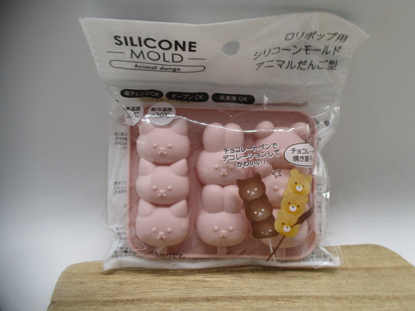 Silicone Animal dango rabbit bear cat Mold Maruki For cake chocolate lolipop