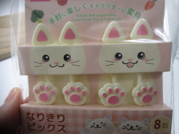 2025 new narikiri Cat deco food picks 8pcs for decoben lunch box bento daiso