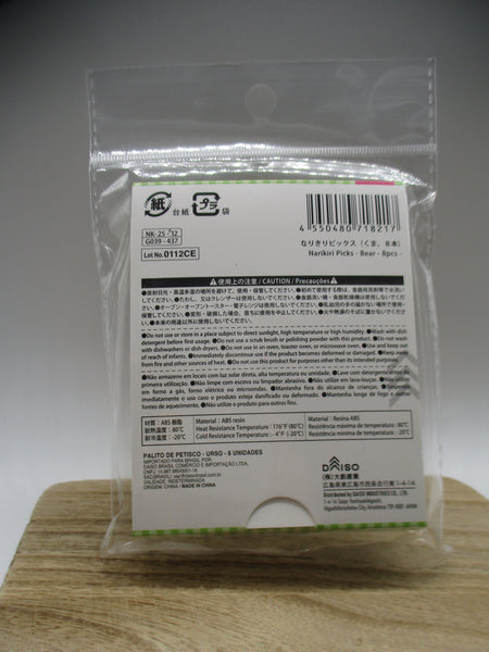 2025 new narikiri Bear deco food picks 8pcs for decoben lunch box bento daiso