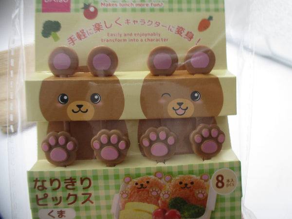 2025 new narikiri Bear deco food picks 8pcs for decoben lunch box bento daiso