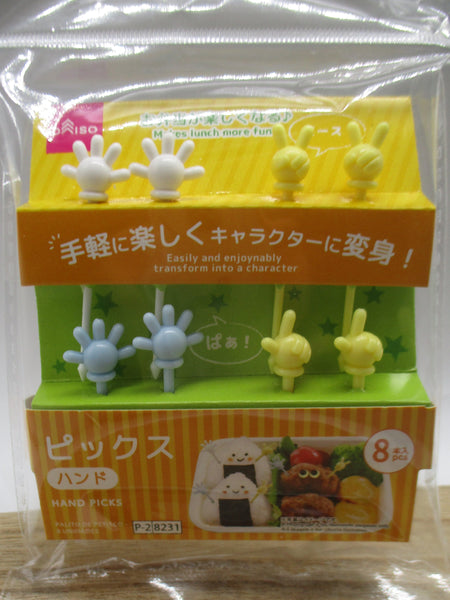 2025 new HAND deco food picks 8pcs for decoben lunch box bento daiso