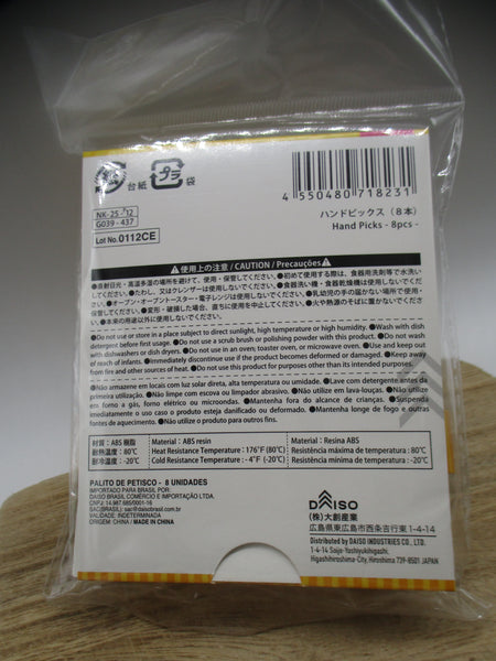 2025 new HAND deco food picks 8pcs for decoben lunch box bento daiso