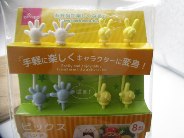 2025 new HAND deco food picks 8pcs for decoben lunch box bento daiso
