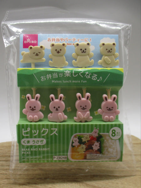 2025 new Bear Rabbit deco food picks 8pcs for decoben lunch box bento daiso