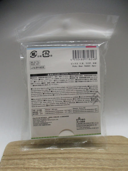 2025 new Bear Rabbit deco food picks 8pcs for decoben lunch box bento daiso