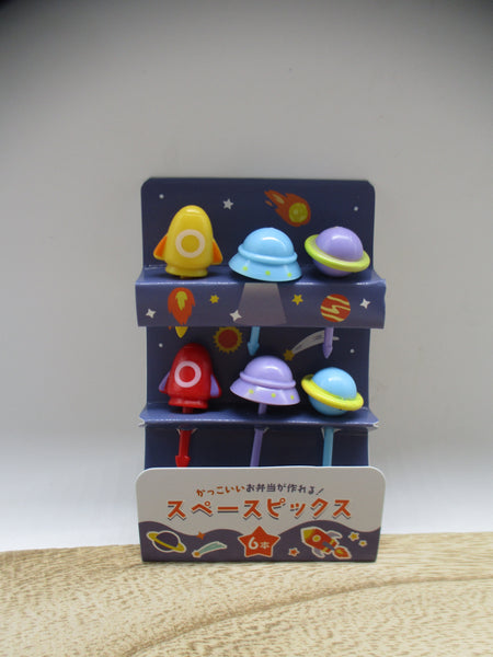 2025 new 3D Space deco food picks 6pcs for decoben lunch box bento seria