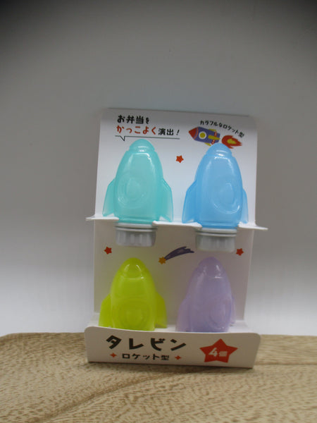 2025 new Space sauce case bottle tarebin 4pcs for decoben lunch box bento seria