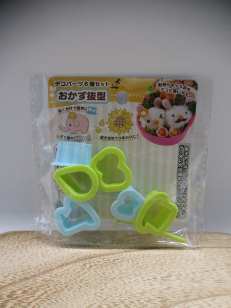 2025 New vegetable food Mold Cutter hat whiskers butterfly for Lunch Box Bento