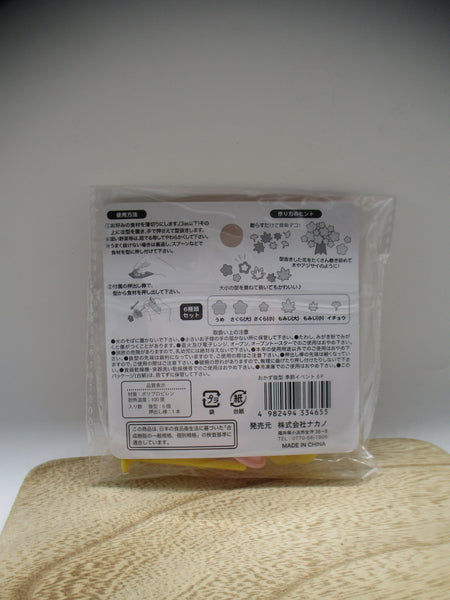 2025 New vegetable food Mold Cutter Maple ginko leaf sakura for Lunch Box Bento