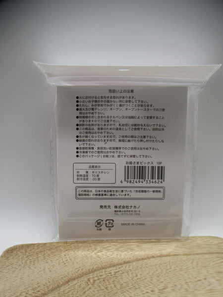 2025 new Princess clear food picks pick 10pcs for decoben lunch box bento seria