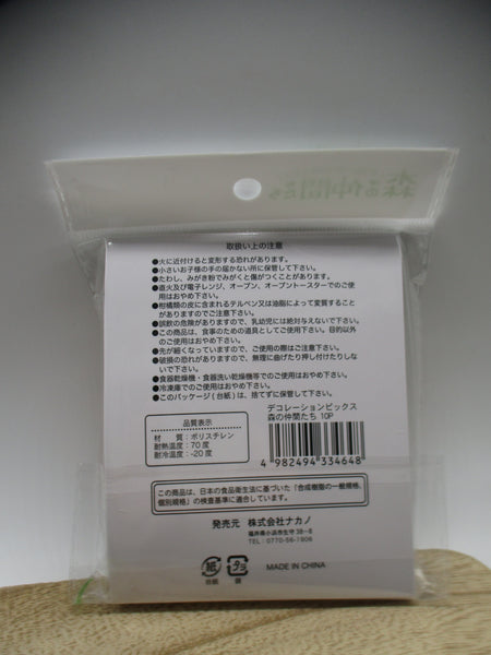 2025 Forest mushroom food picks pick 10pcs for decoben lunch box bento seria