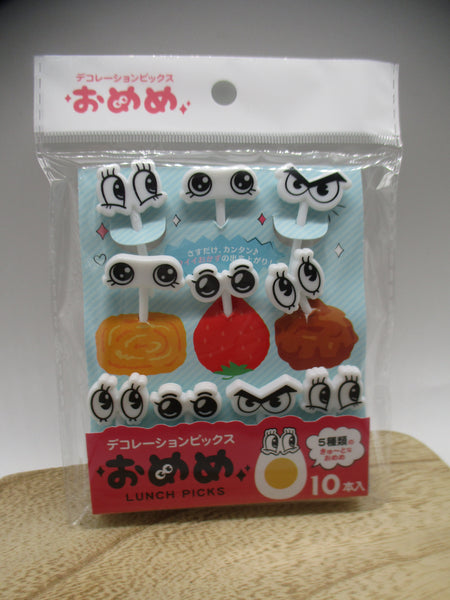 2025 new Eye deco food picks 10pcs for decoben lunch box bento seria