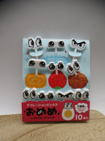 2025 new Eye deco food picks 10pcs for decoben lunch box bento seria