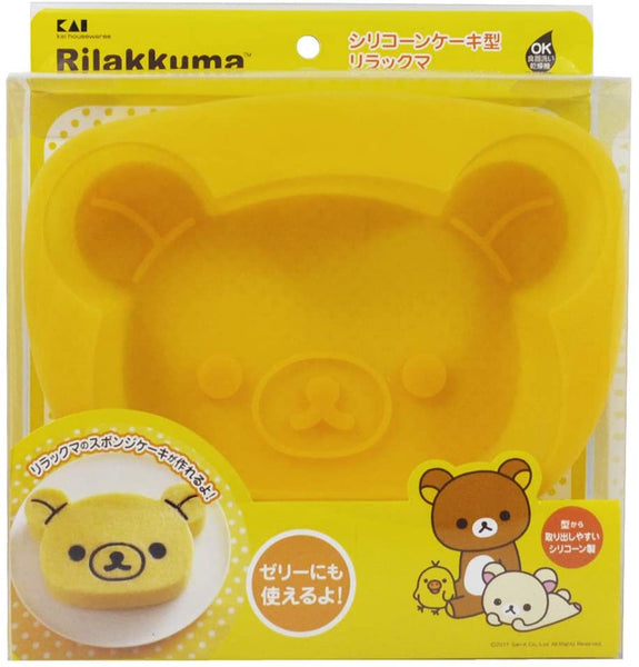 KAI House Rilakkuma Silicone cake mold  725ml
