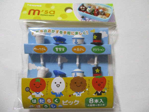 Torune Hat pick 8pcs