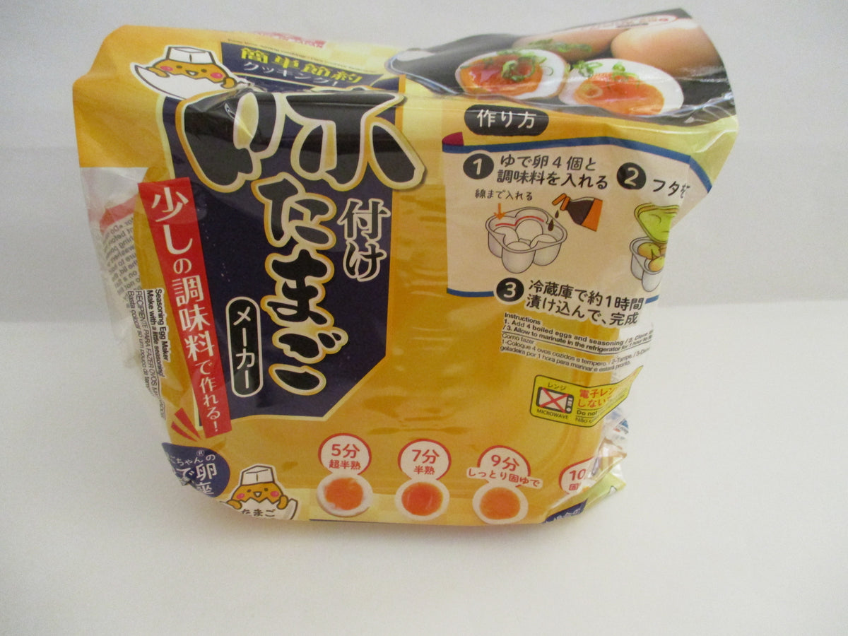 Review of Daiso seasoned egg maker --Seasoned evenly with a little  seasoning! You can do 4 at a time []