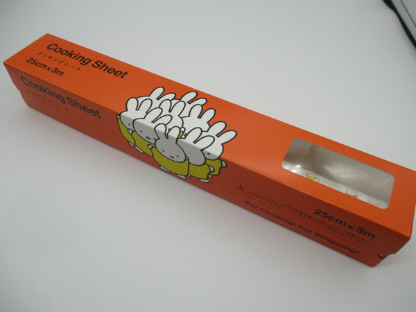 Japanese Miffy Cooking sheet 250mm 218mm 3m