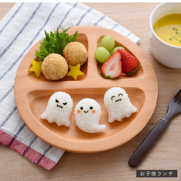 2023 Halloween Arnest Ghost with seaweed punch mini rice ball A-77861