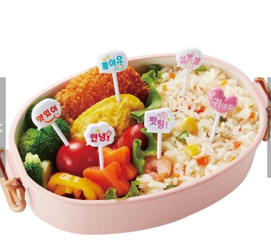 2024 Torune Hangul language message 3D Food picks pick 6pcs for lunch box