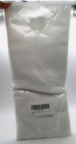 Sarashi momen cotton 100% white 10m 33cm