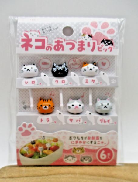 2025 New Cat atsumari TORUNE Lunch Box Bento Decoration Food Pick 6pcs