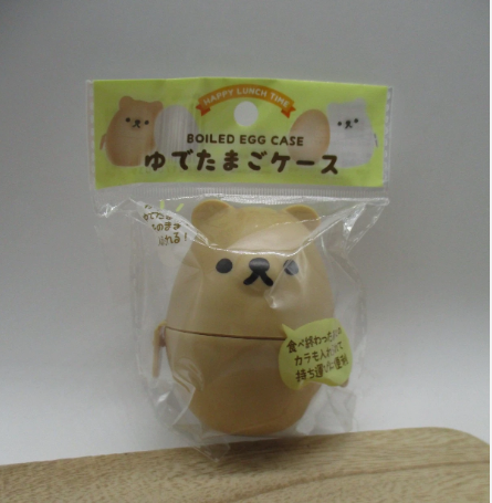 Bear Brown Boiled Egg case holder Seria JAPAN 5.6×6.3×H7.3cｍ for lunch box