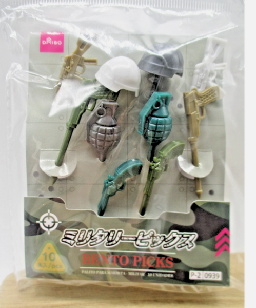 Daiso Japan Military-Themed Bento Picks Set.  Condition: New  Brand: Daiso  Quantity: 10 pieces  Material: Polystyrene   Heat Resistance: 70°C (158°F)