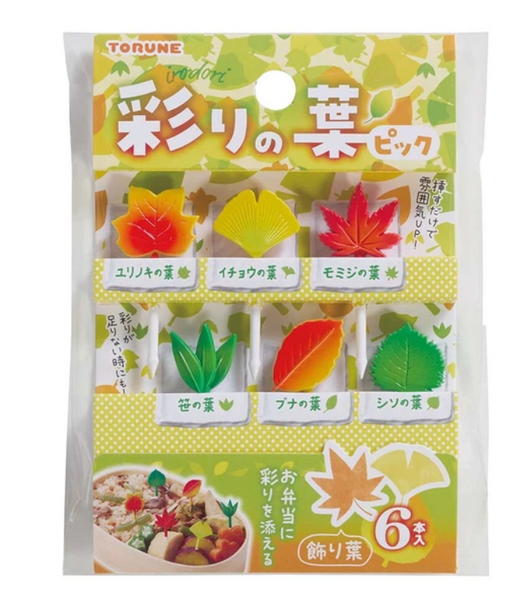 2026 Torune Colorful Autumn Leaf Bento Food Picks 6pcs Maple Ginkgo Shiso Japan