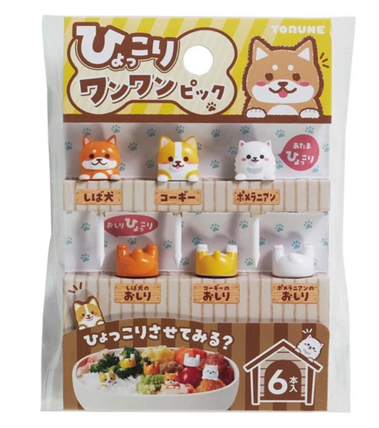 2026 Torune Cute Dog Bento Food Picks 6pcs Shiba Corgi Pomeranian Lunch Japan