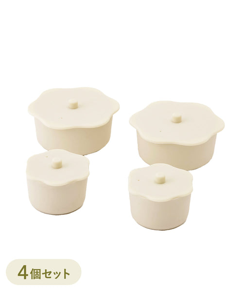 3coins silicone dish cup with lid 4pcs small 2pcs large 2pcs for lunch box bento