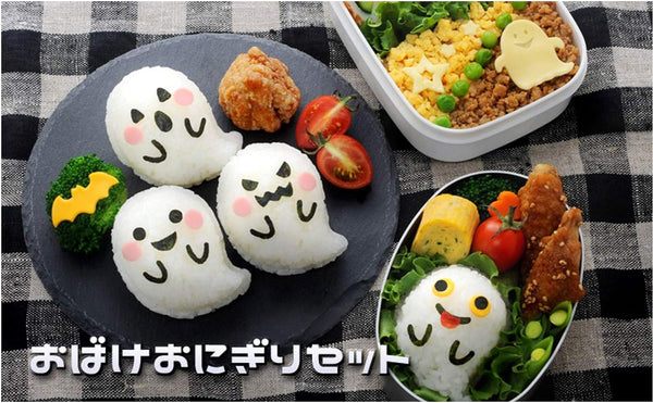 Arnest halloween obake ghost onigiri rice mold with seaweed cutter A-76852 deco bento