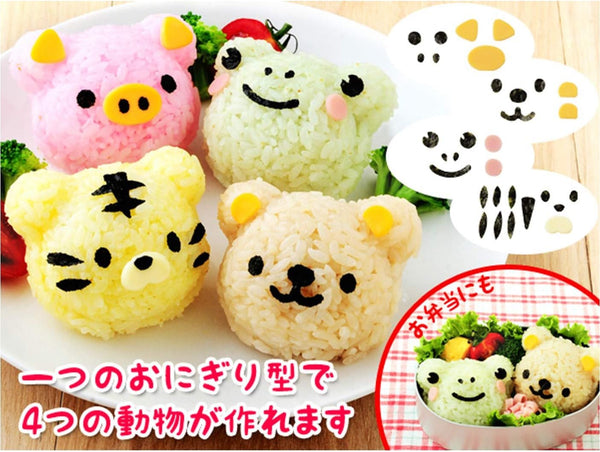 Arnest Bear pig frog Onigiri MOLD with cutter for Lunch Box Bento A-76710