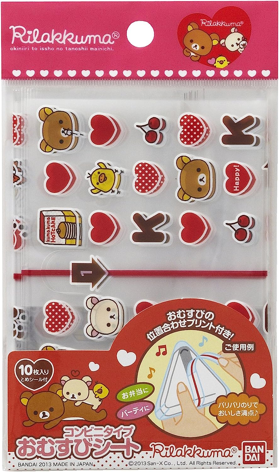 Rilakkuma San-X onigiri sheets film 10pcs  for Lunch Box Bento Convenience type