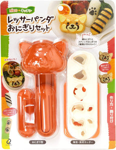 Arnest Onigiri Omusubi leopard Panda Animal rice ball A-76821