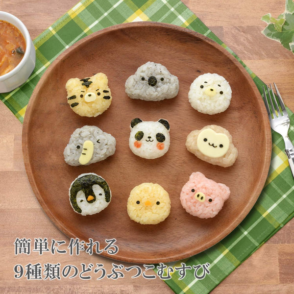 Arnest Panda Animal Zoo komusubi mini rice ball with punch A-77316