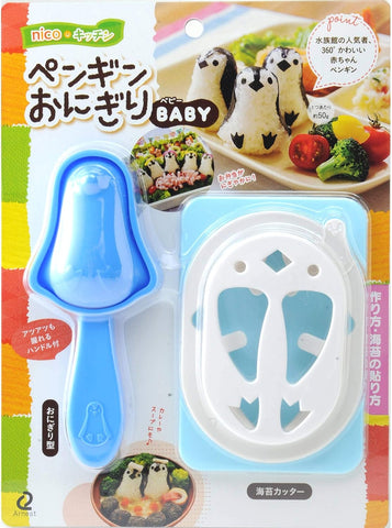 Arnest Onigiri Omusubi penguin Animal rice ball A-76705