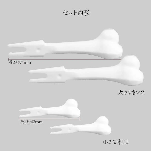 Bone Meat Manga Food Pick Picks 4pcs for Lunch Box Bento Made in JAPAN TSUBAME