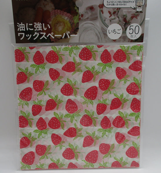 KAI strawberry red Wax Paper 150mm150mm 50pcs for lunch box bento made in japan