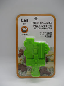 KAI car plane ship Cookie Cutter mold Kai housewares 3pcs DL-8003